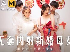 Asian Tube XXX 10